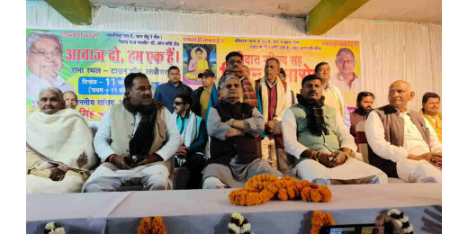 न्याय के साथ विकास कर रहे हैं नीतीश कुमार : ललन सिंह 